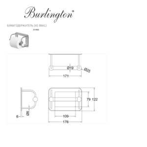 Бумагодержатель A5 BNKL Burlington Classic никель-фото3