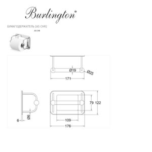 Бумагодержатель A5 CHR Burlington Classic хром-фото3