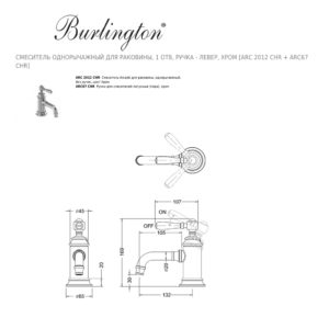 Смеситель однорычажный для раковины 1 отв ручка - левер хром Burlington Arcade ARC 2012 CHR + ARC67 CHR цвет хром-фото3