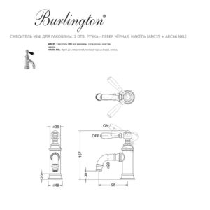 Смеситель MINI для раковины 1 отв ручка - левер чёрная никель Burlington Arcade ARC35 + ARC66 NKL цвет никель-фото3