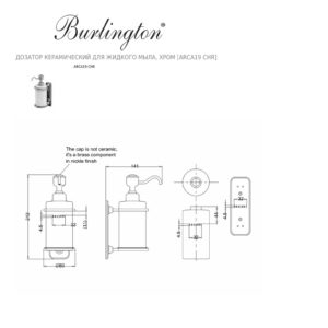 Дозатор керамический для жидкого мыла хром ARCA19 CHR Burlington Arcade хром-фото3