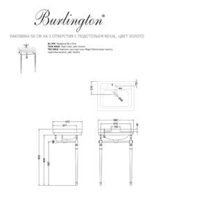 Раковина на 3 отверстия с подстольем Regal цвет золото Burlington Regal 580мм-фото3