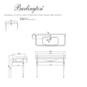 Раковина на 1 или 3 отверcтия с подстольем цвет золото Burlington Edwardian 1210мм-фото3
