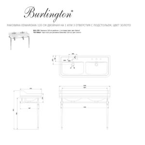 Раковина Edwardian двойная на 1 или 3 отверстия с подстольем цвет золото Burlington Edwardian 1210мм-фото3