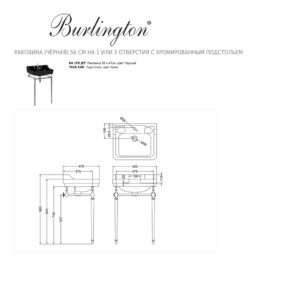 Раковина (чёрная) на 1 или 3 отверстия с хромированным подстольем Burlington Edwardian 560мм-фото3