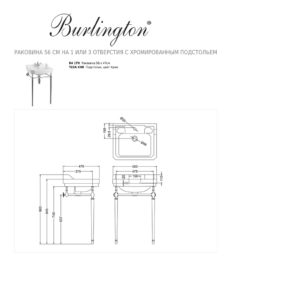 Раковина на 1 или 3 отверстия с хромированным подстольем Burlington Edwardian 560мм-фото3