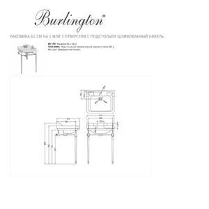 Раковина на 1 или 3 отверстия с подстольем шлифованный никель Burlington Edwardian 610мм-фото3