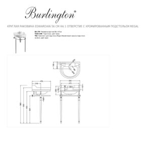 Круглая раковина Edwardian на 1 отверстие с хромированным подстольем Regal Burlington Regal 560мм-фото3