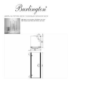 Душевой уголок 80 х 90 х 195 Burlington Classic C20 хром-прозрачное-фото3
