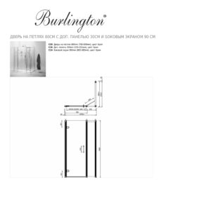 Душевой уголок 110 х 90 х 195 Burlington Classic C20 хром-прозрачное-фото3