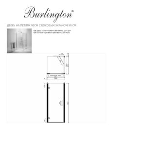 Душевой уголок 90 х 90 х 195 Burlington Classic C21 хром-прозрачное-фото3