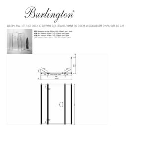 Душевой уголок 150 х 80 х 195 Burlington Classic C21 хром-прозрачное-фото3