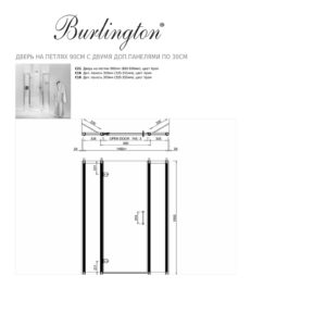 Дверь в душ распашная 150 х 195 Burlington Classic C21 хром-прозрачное-фото3