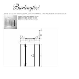 Душевой уголок 170 х 76 х 195 Burlington Classic C21 хром-прозрачное-фото3