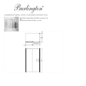 Душевой уголок 120 х 76 х 195 Burlington Classic C7S SoftClose хром-прозрачное-фото3