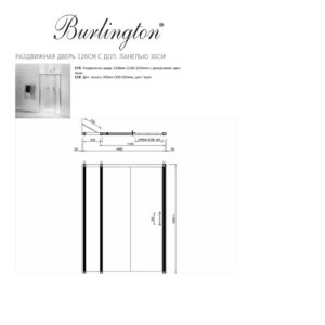 Раздвижная дверь в душ 150 х 195 Burlington Classic C7S SoftClose хром-прозрачное-фото3