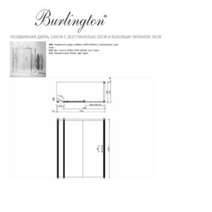 Душевой уголок 160 х 70 х 195 Burlington Classic C8S SoftClose хром-прозрачное-фото3