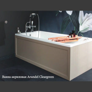 Ванна Arundel Cleargreen встраиваемая E30 размер 170 x 75-фото2