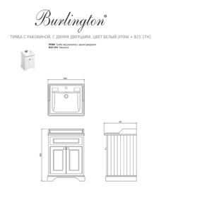 Тумба с раковиной с двумя дверцами цвет белый FF8W + B15 1TH Burlington Classic 670мм-фото3