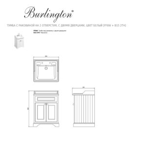 Тумба с раковиной на 2 отверстия с двумя дверцами цвет белый FF8W + B15 2TH Burlington Classic 670мм-фото3