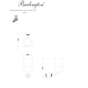Подвесной стакан Guild цвет хром GU003C Burlington Guild хром-фото3