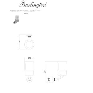 Подвесной стакан Guild цвет Золото GU003G Burlington Guild золото-фото3