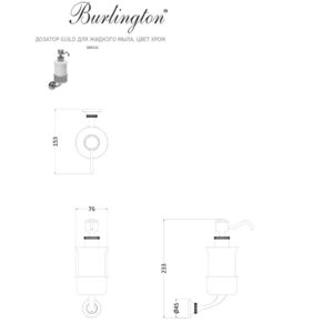 Дозатор Guild для жидкого мыла цвет хром GU011C Burlington Guild хром-фото3