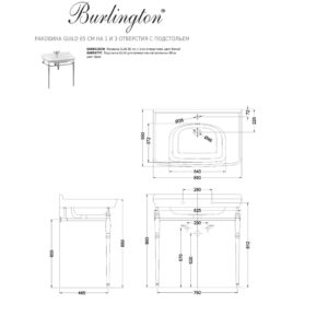 Раковина Guildна 1 и 3 отверстия с подстольем Burlington Guild 850мм-фото3
