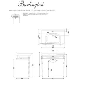 Раковина Guildна 1 и 3 отверстия с подстольем GOLD Burlington Guild 850мм-фото3