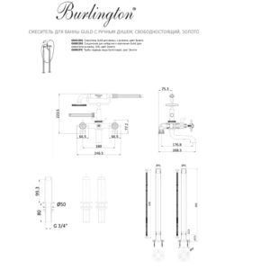 Смеситель для ванны Guild с ручным душем свободностоящий Золото Burlington Guild GU422DG цвет золото-фото3