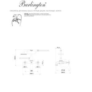 Смеситель для ванны Guild с ручным душем настенный Золото Burlington Guild GU422DG цвет золото-фото3