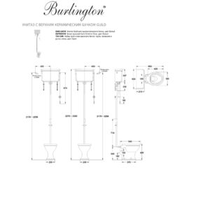 Унитаз с верхним керамическим бачком Guild GU6118CW-фото3
