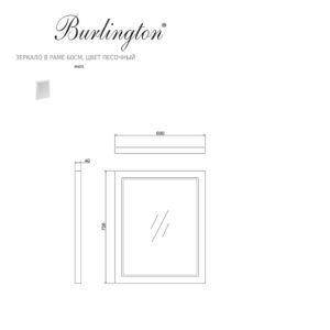Зеркало в раме цвет Песочный Burlington Classic 600мм-фото3