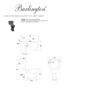Унитаз-моноблок бачок 51см цвет синий P5 BLUE Bespoke-фото3