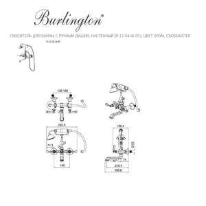 Смеситель для ванны с ручным душем настенный Burlington Crosswater R-11-04-W-PC цвет хром-фото3