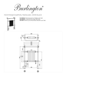 Полотенцесушитель Trafalgar серия Black Burlington R10 CHR 64.2 x 95 цвет хром-фото3