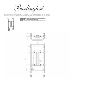 Полотенцесушитель напольный Arcade Burlington R2 CHR/ARCR2 CHR 49.7 x 95 цвет хром-фото3