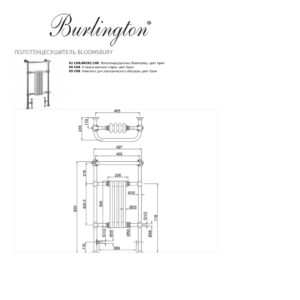 Полотенцесушитель Bloomsbury Burlington R2 CHR/ARCR2 CHR 49.7 x 95 цвет хром-фото3
