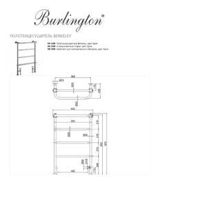 Полотенцесушитель Berkeley Burlington R4 CHR 64.2 x 95 цвет хром-фото3