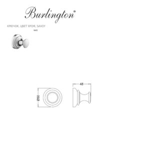 Крючок цвет хром Savoy RA52 Burlington Savoy хром-фото3