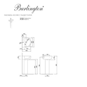 Раковина  с пьедесталом Burlington Britton CM0001 размер 450*400-фото4