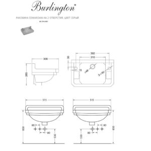 Раковина Edwardian цвет серый Burlington Bespoke colours B8 2TH GREY размер 515*308-фото4