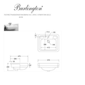 Полувстраиваемая раковина Burlington Contemporary B12 1TH размер 475*475-фото5