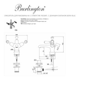 Смеситель для раковины на 1 отверстие Regent с донным клапаном Burlington Kensington KER4 BLA цвет хром-фото3