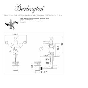 Смеситель для биде на 1 отверстие с донным клапаном Burlington Kensington KE13 BLA цвет хром-фото3