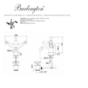 Смеситель для биде на 1 отверстие Regent с донным клапаном Burlington Kensington KER13 BLA цвет хром-фото3