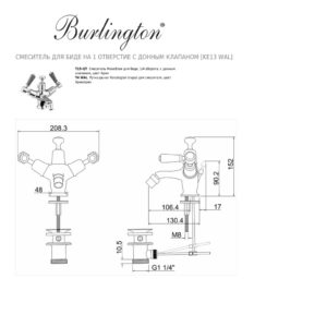 Смеситель для биде на 1 отверстие с донным клапаном Burlington Kensington KE13 WAL цвет хром-фото3