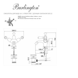 Смеситель для биде на 1 отверстие с донным клапаном Burlington Kensington KE13 цвет хром-фото3
