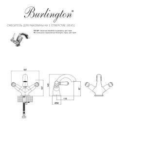 Смеситель для раковины на 1 отверстие Burlington Kensington KE45 цвет хром-фото3
