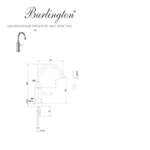 Однорычажный смеситель цвет Хром Burlington Kensington T64 цвет хром-фото3